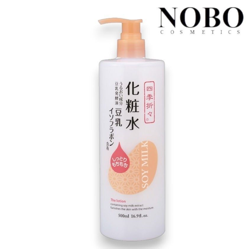 Soy Milk The Lotion 500ml (Parallel Import)