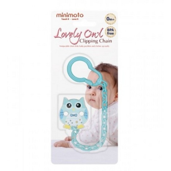 Minimoto 貓頭鷹奶咀錬(粉藍色)