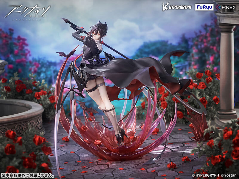 預訂 2月  FURYU 明日方舟：終末地 隱德來希  昇進段階二VER  Arknights Entelechia Elite 2 VER. 1/7 Complete Figure Pre-order