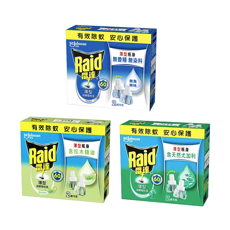 【Raid】 Slim Liquid Electric Mosquito Refill Bottle (41ml x 2) - Unscented / Pine Essential Oil / Eucalyptus