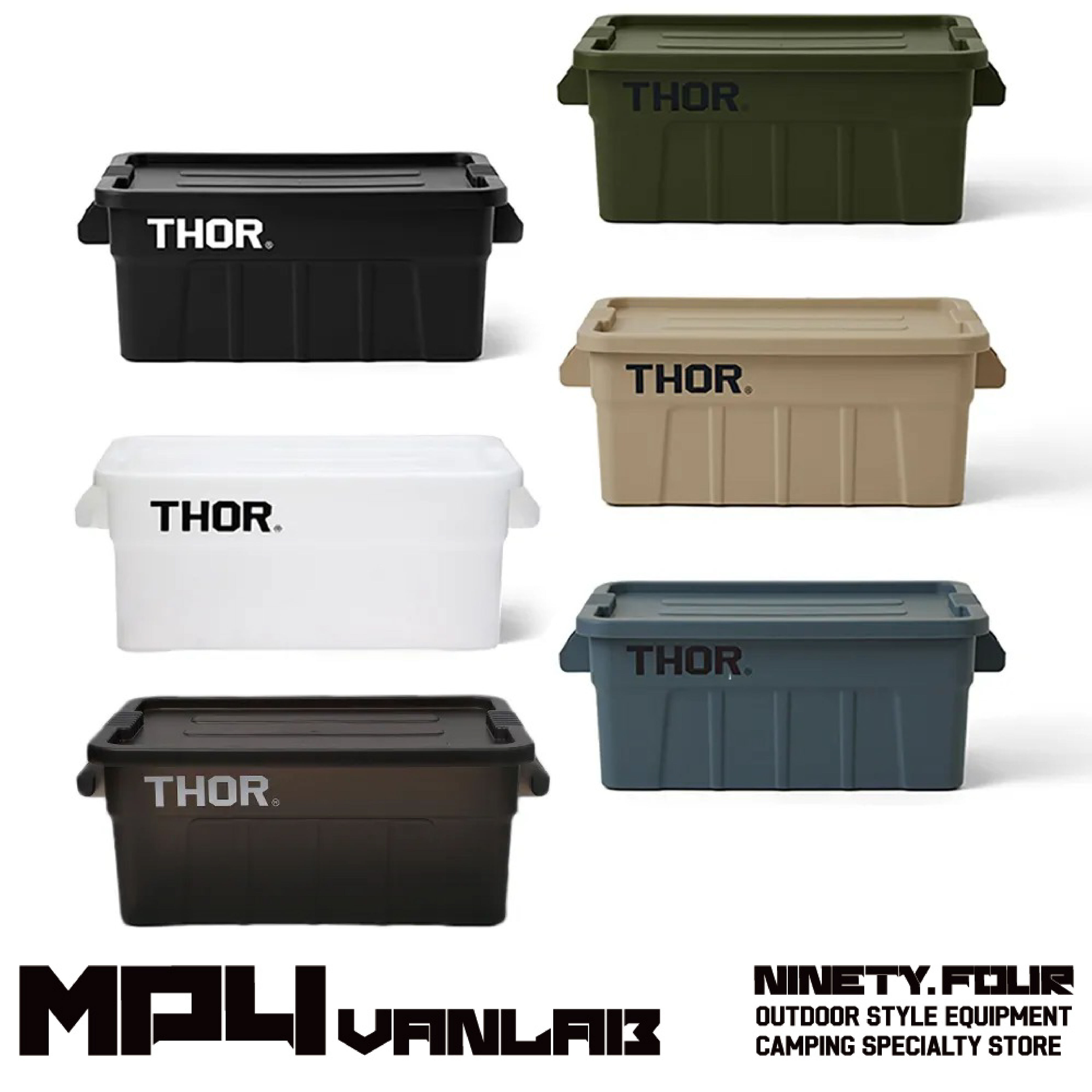 THOR BOX｜索爾收納箱 53L 75L