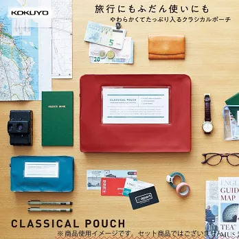 CLASSIC 收納筆袋 透明｜KOKUYO 日本