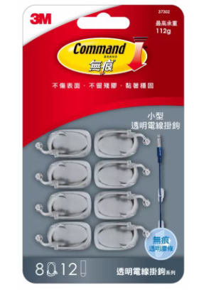 3M Command 無痕 電線掛鉤 小型 112g 37302 透明