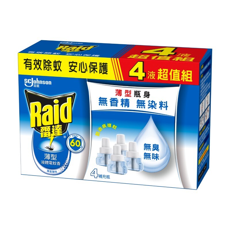 Raid Slim Liquid Electric Mosquito Refill Bottle (41ml x 4-pack Value Set) - Unscented