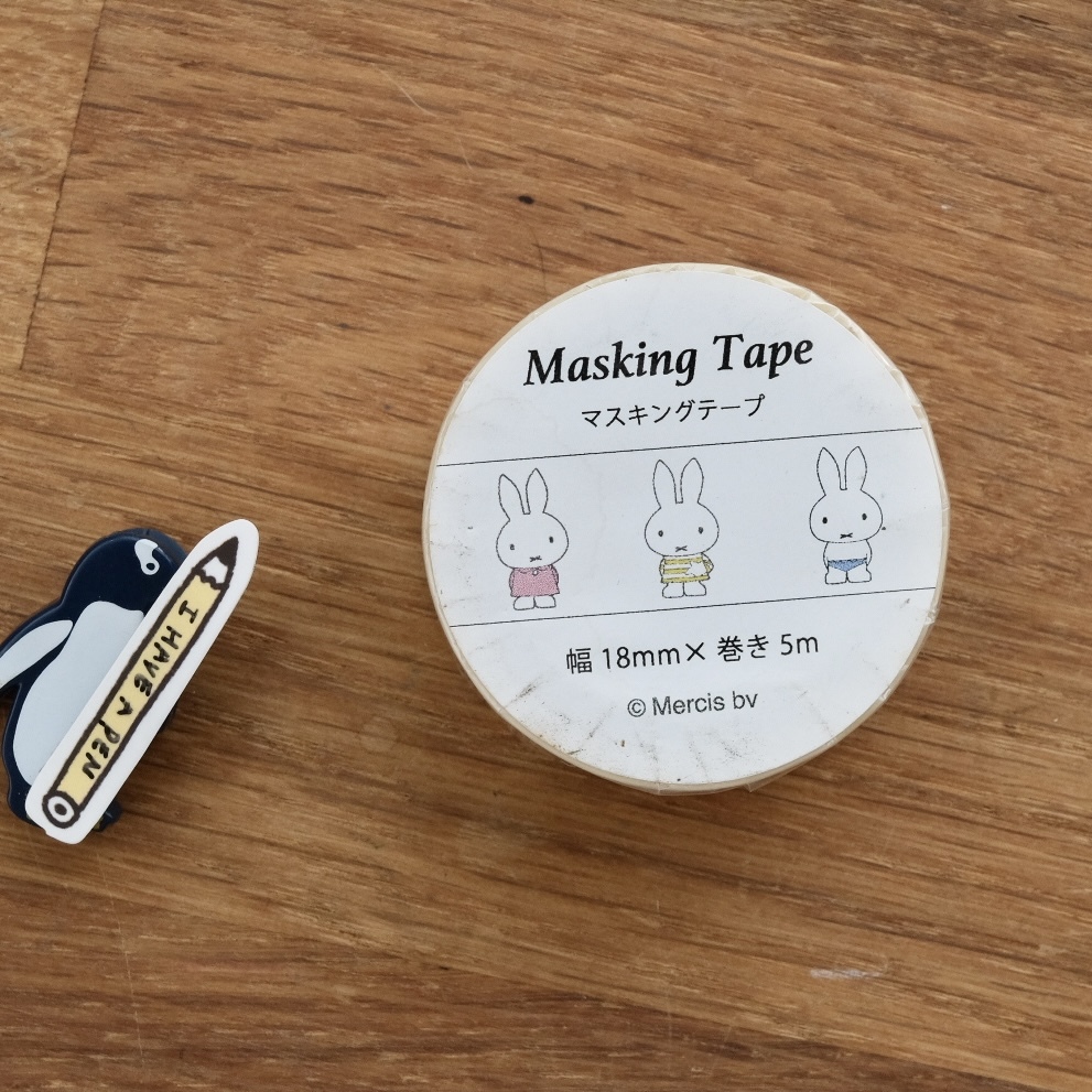 MASKING TAPE miffy