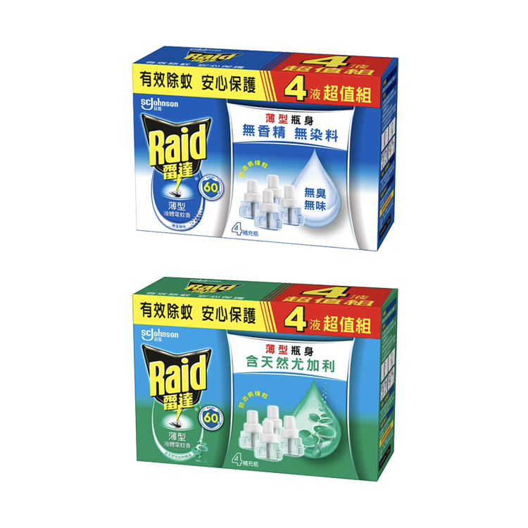 Raid Slim Liquid Electric Mosquito Refill Bottle (41ml x 4-pack Value Set) - Unscented