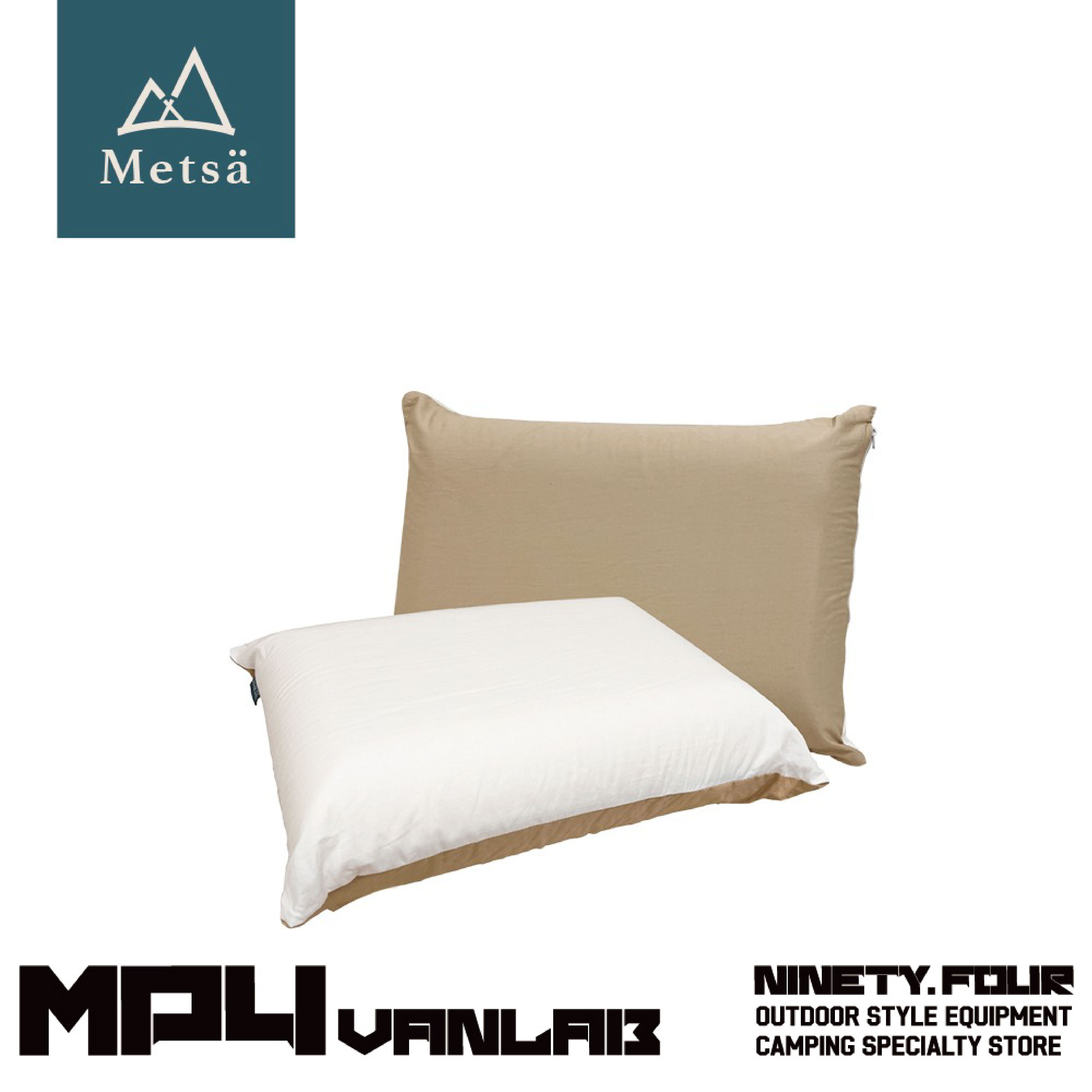 Metsä 米特薩｜眠月翻轉記憶枕