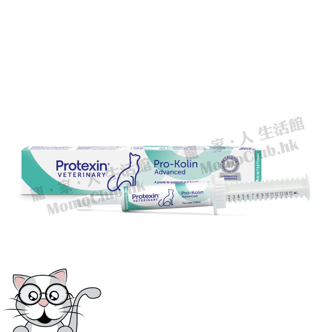 Protexin - Prokolin Advanced for Cats 益生菌止瀉劑 強效版 15ml [貓用]