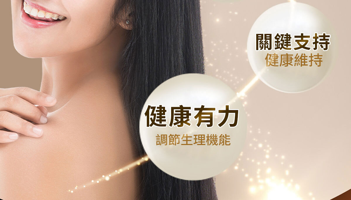 嚴萃生醫 密頂-告別頂上煩惱-8