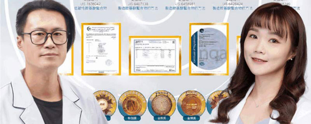 嚴萃生醫 密頂-告別頂上煩惱-18