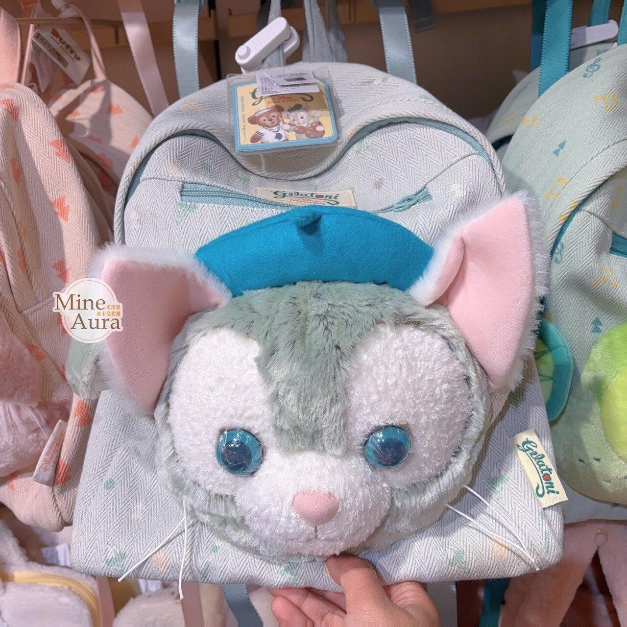 傑拉托尼 畫家貓 Gelatoni 絨毛大頭 造型 後背包 -上海迪士尼樂園