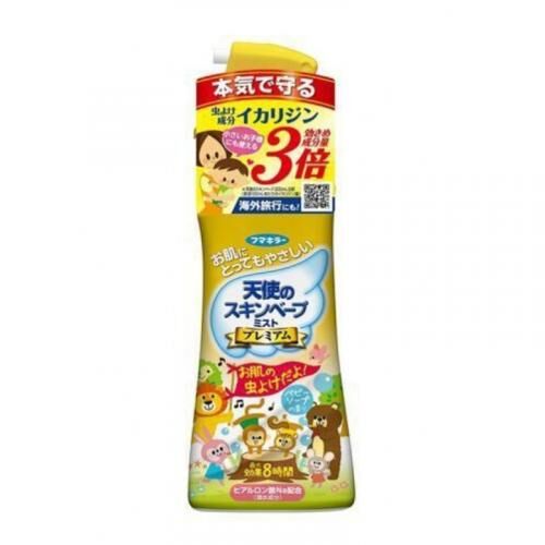 【日本 Skin Vape】三倍強效天使防蚊噴200ml
