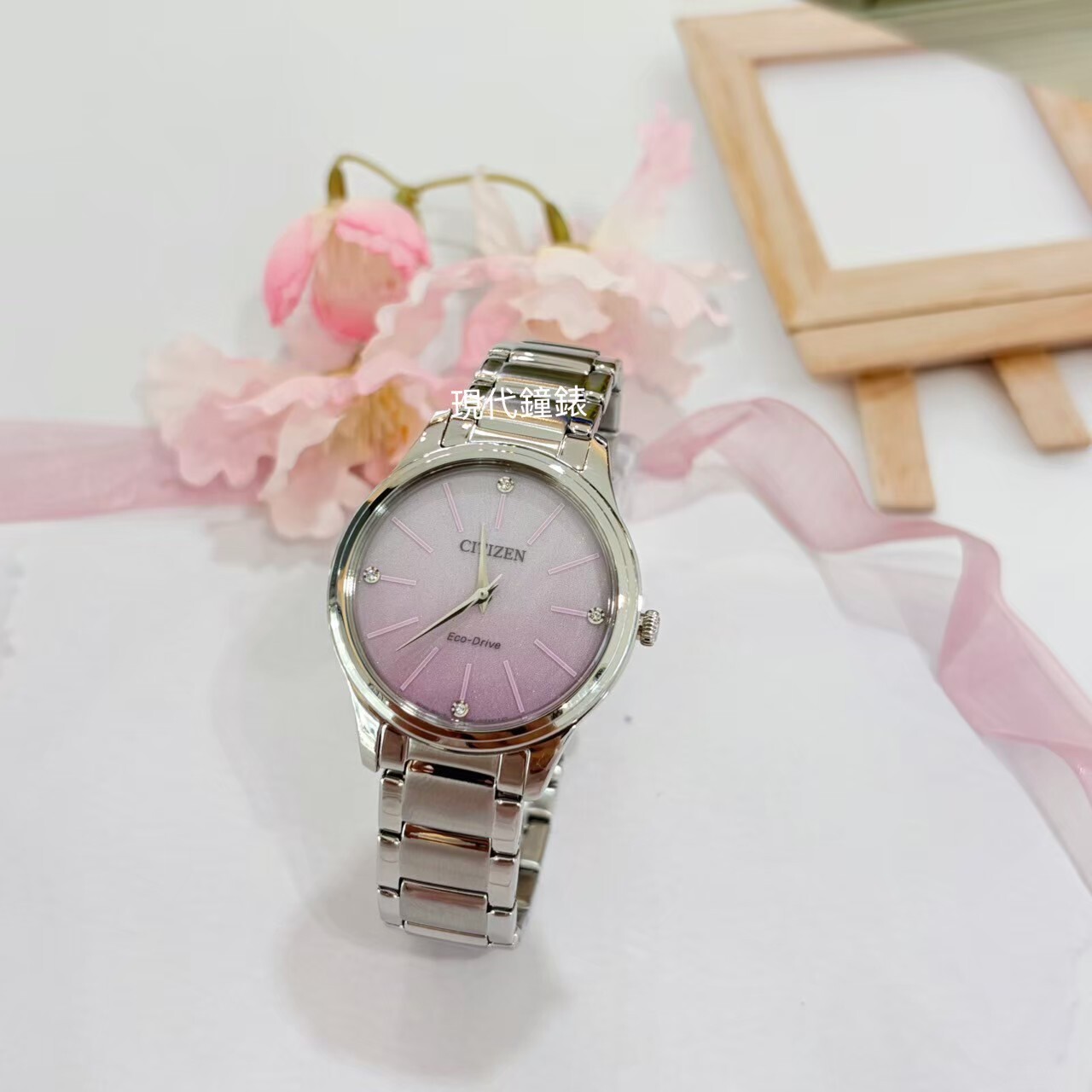 【CITIZEN 星辰】光動能 典雅大方女錶 EM1220-58X 34mm 現代鐘錶