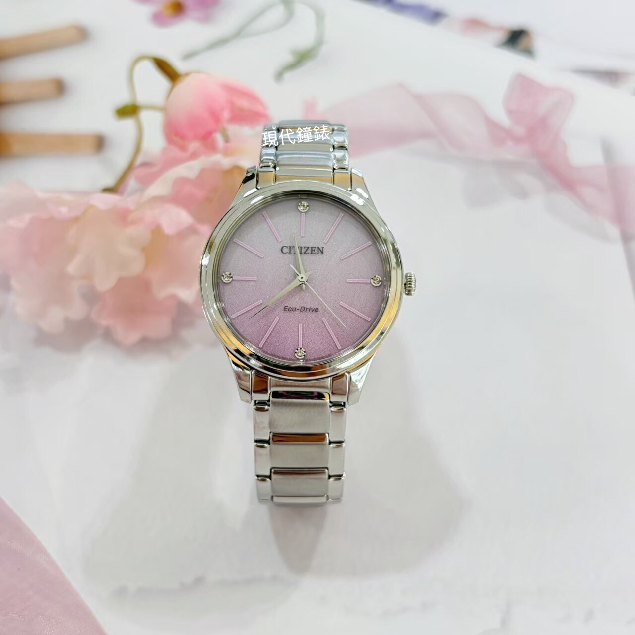 【CITIZEN 星辰】光動能 典雅大方女錶 EM1220-58X 34mm 現代鐘錶