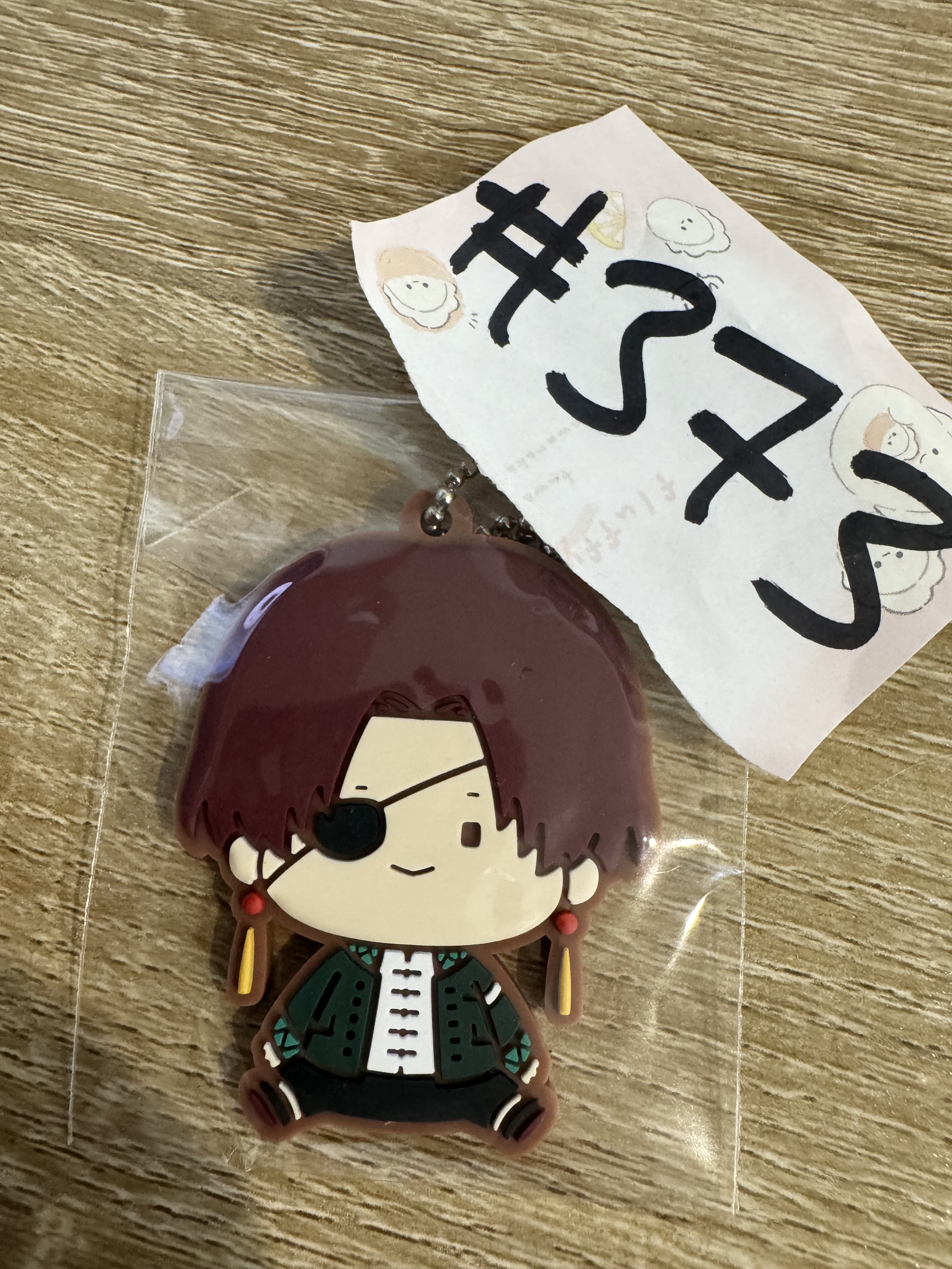 WIND BREAKER 蘇枋  掛件#373