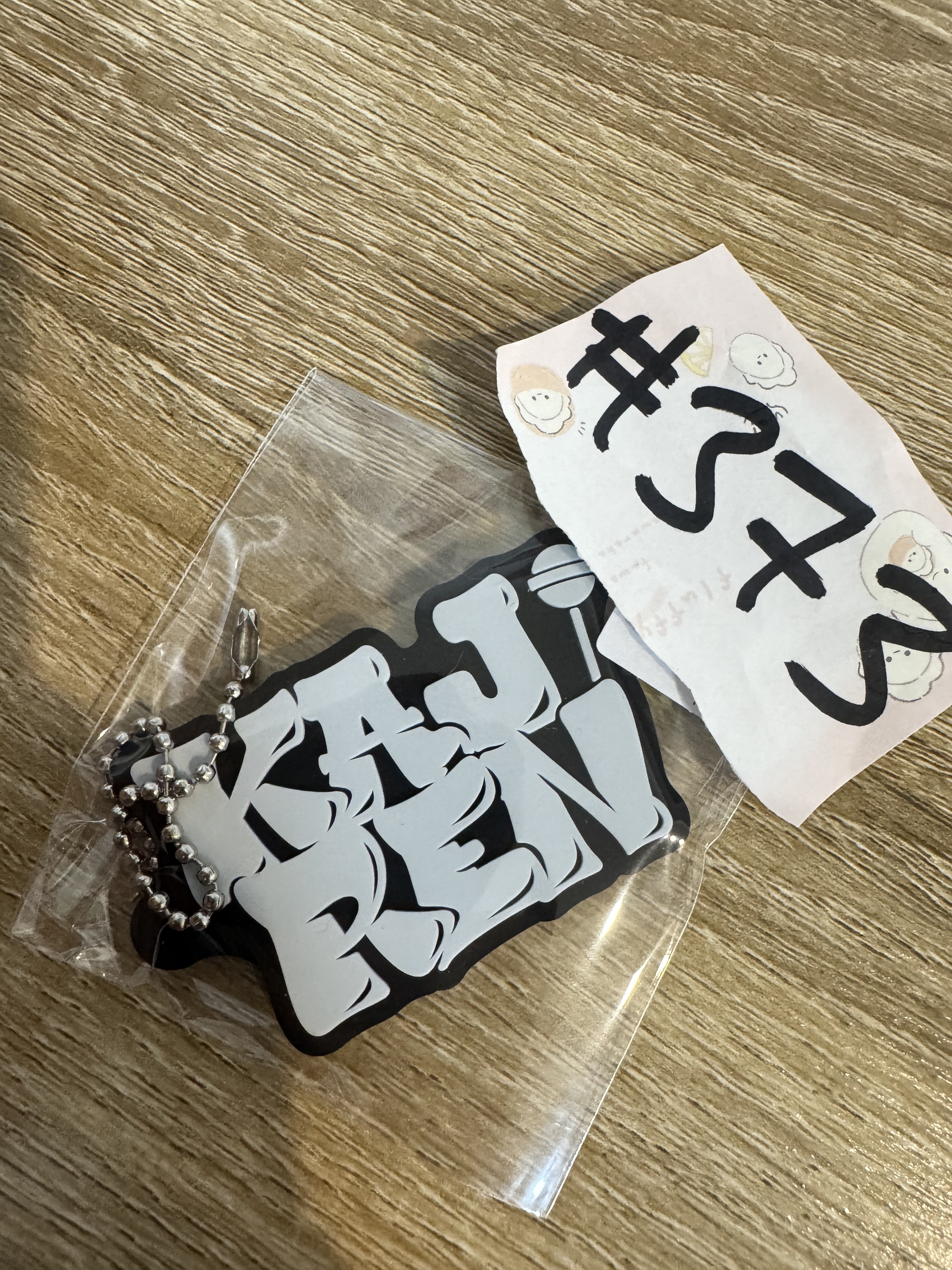 WIND BREAKER 梶蓮  掛件#373