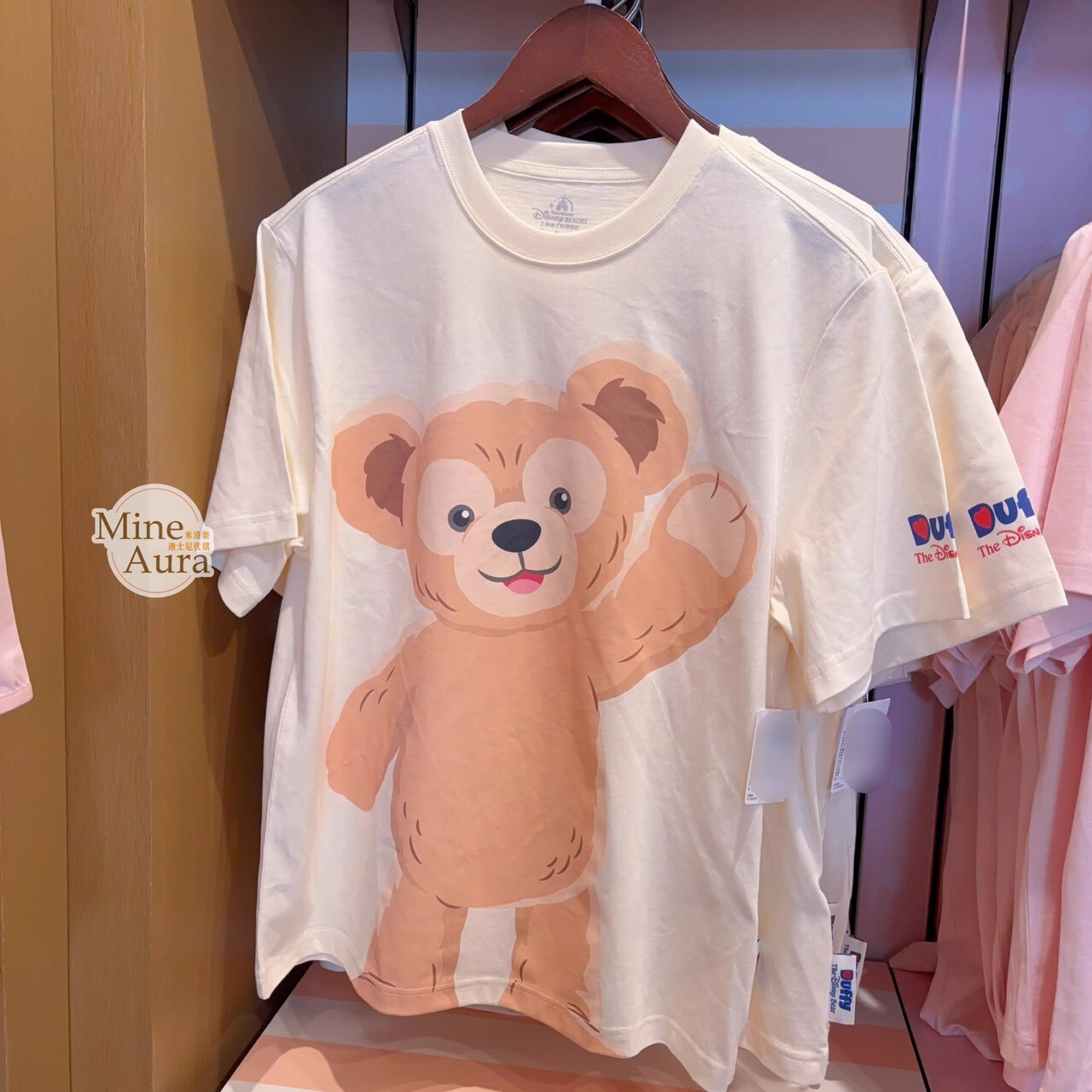 達菲 Duffy 可愛全身 圖案 上衣 短T -上海迪士尼樂園