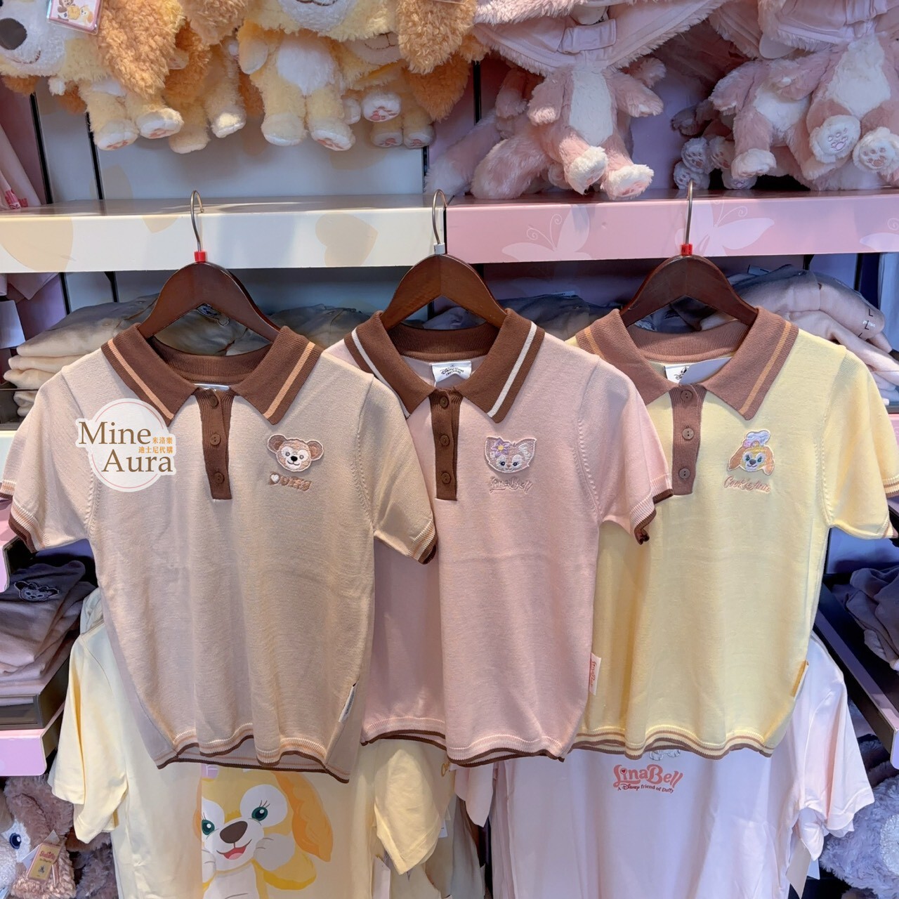 達菲 Duffy 拚色 翻領 扣子 短袖 上衣 -上海迪士尼樂園