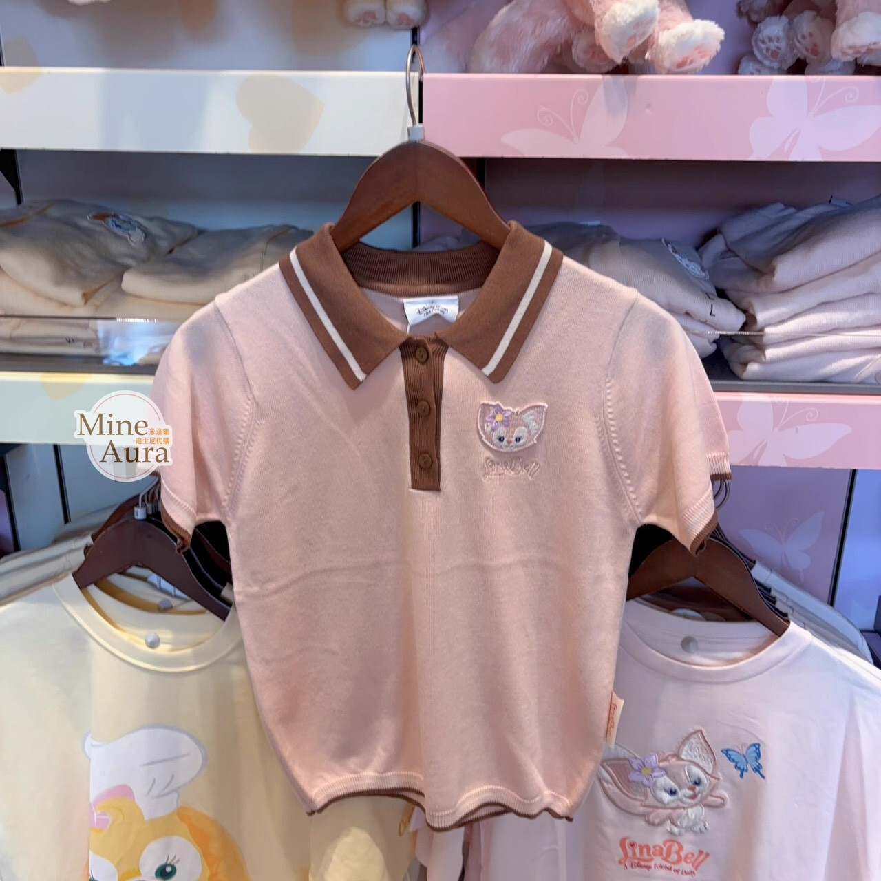 玲娜貝兒 LinaBell 拚色 翻領 扣子 短袖 上衣 -上海迪士尼樂園