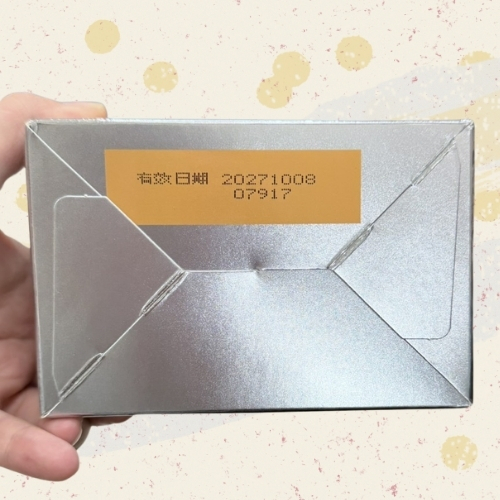 斗六院｜貝納頌二合一咖啡 經典拿鐵（12入）