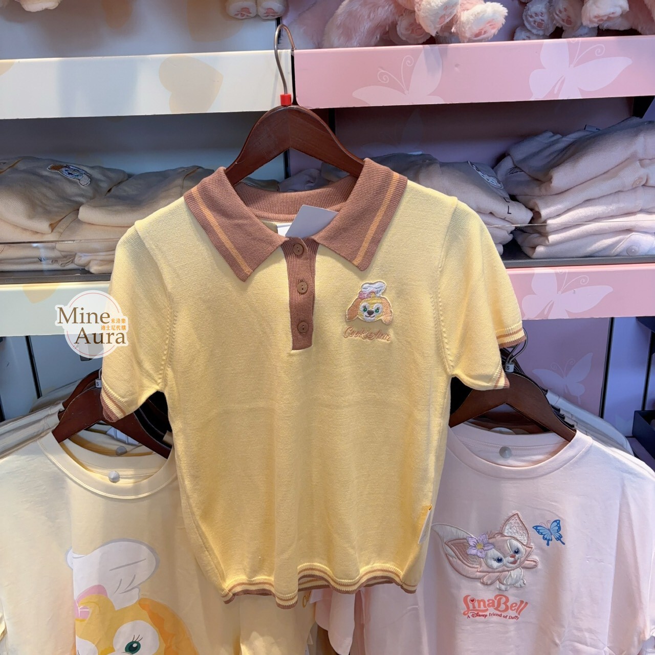 可琦安 餅乾 CookieAnn 拚色 翻領 扣子 短袖 上衣 -上海迪士尼樂園