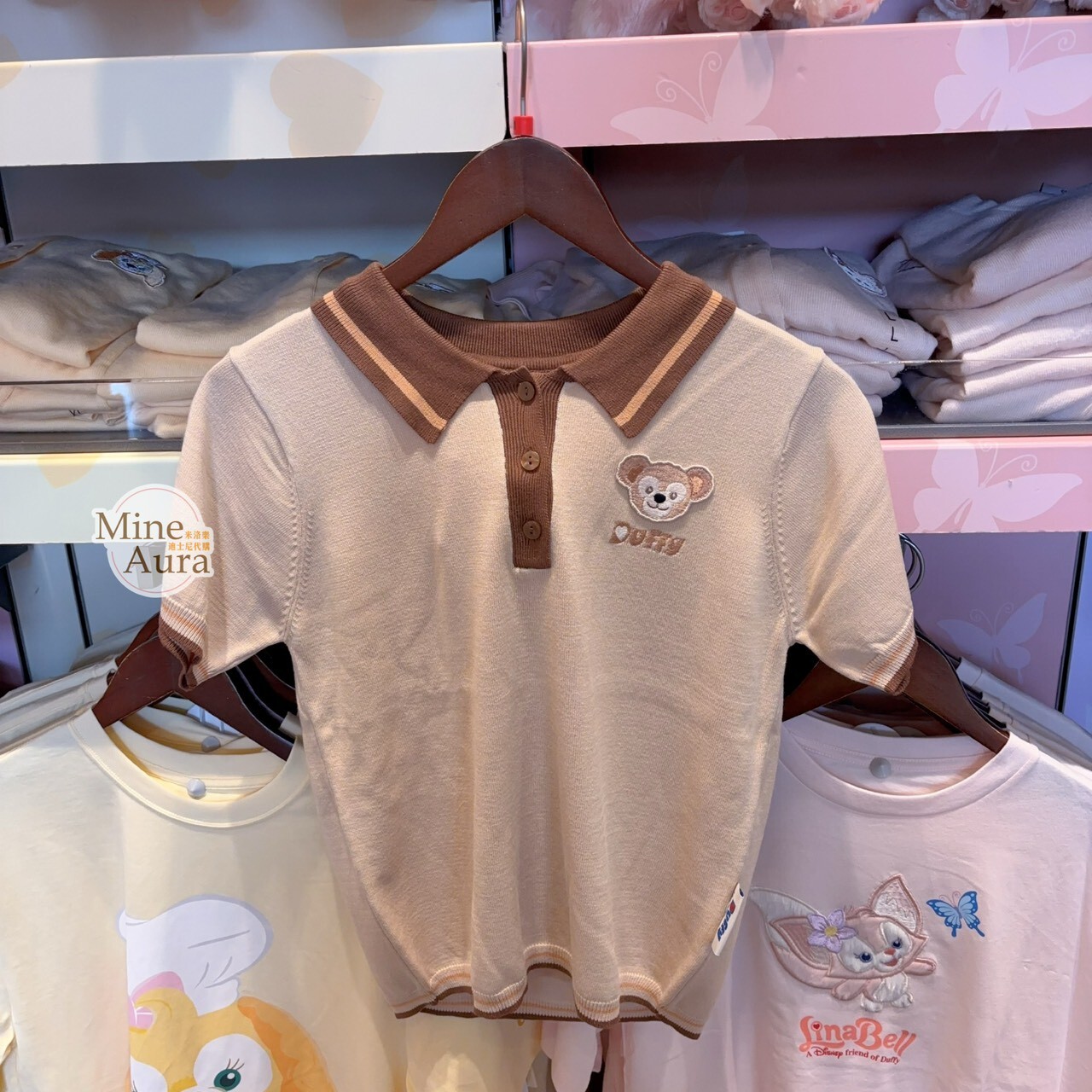達菲 Duffy 拚色 翻領 扣子 短袖 上衣 -上海迪士尼樂園