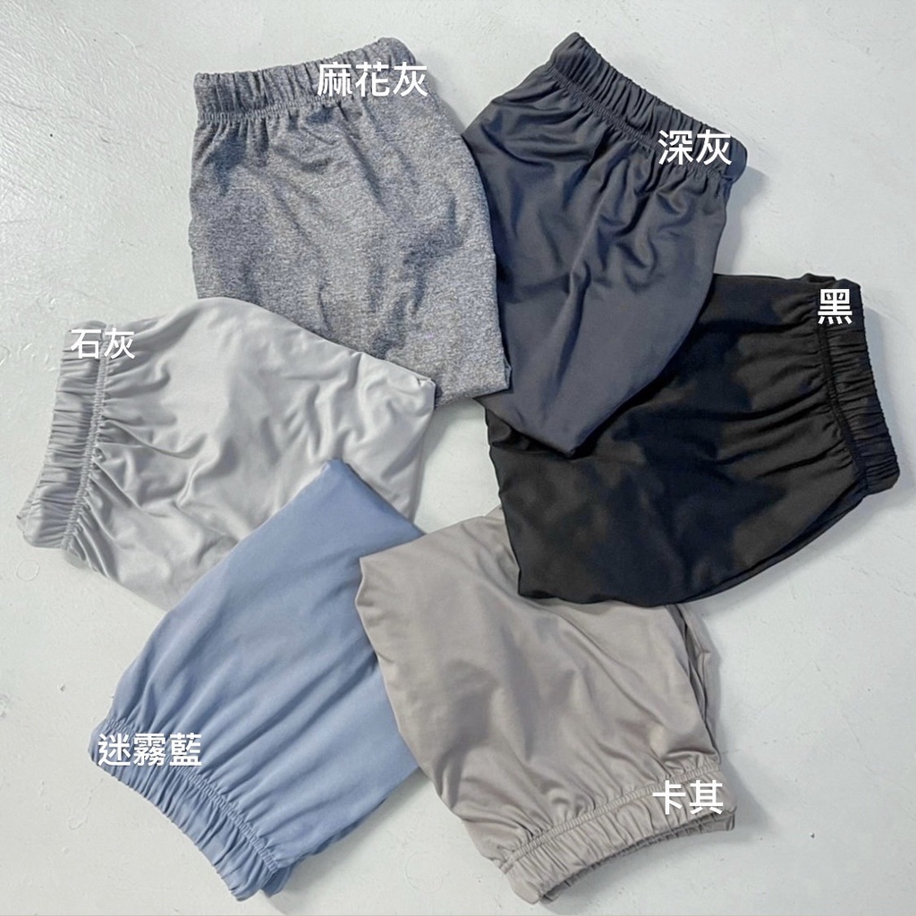 【KT USA】涼感短褲 短褲  1676