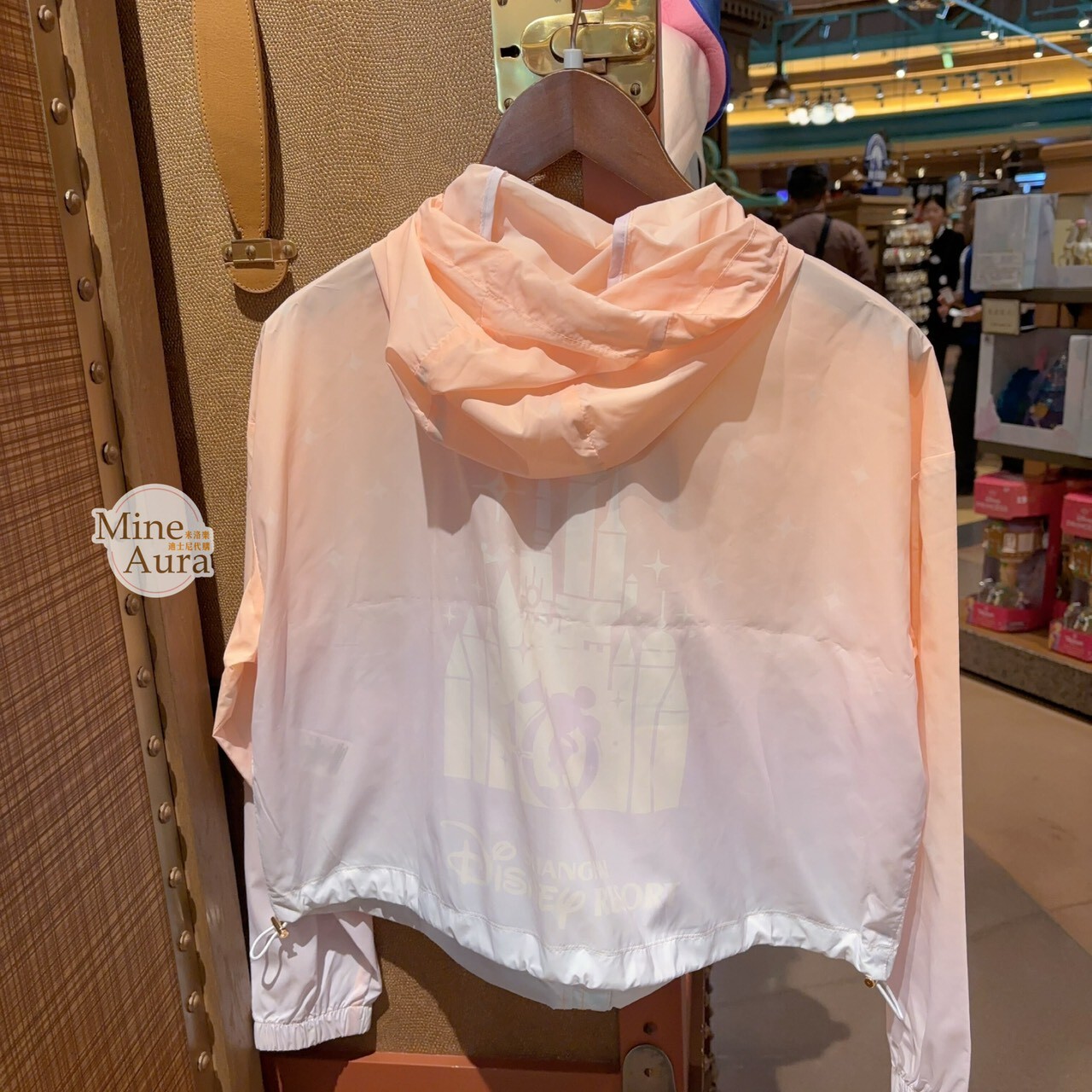 10歲生日慶典 炫彩系列 米奇 Mickey 圖案 防曬 連帽 外套 -上海迪士尼樂園