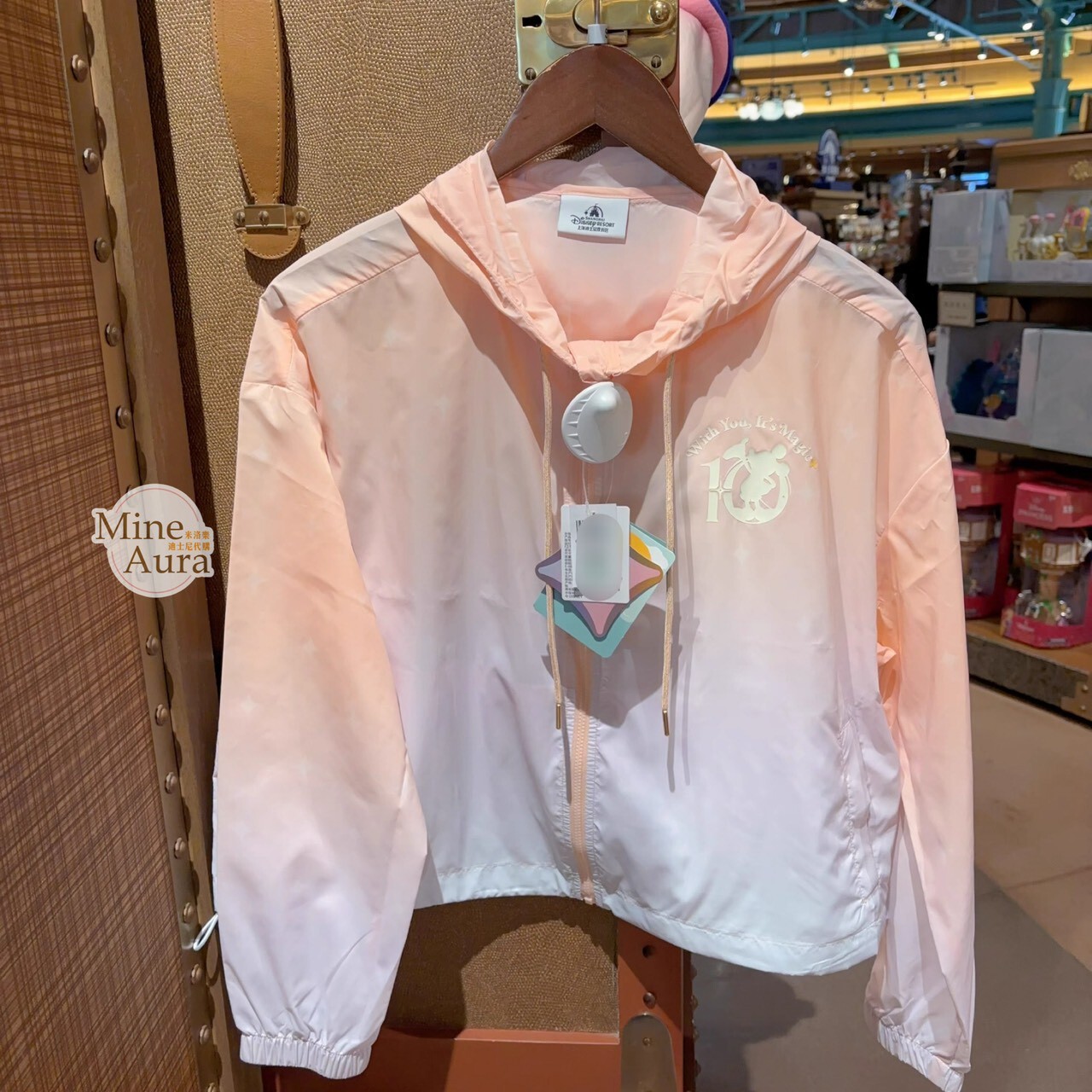 10歲生日慶典 炫彩系列 米奇 Mickey 圖案 防曬 連帽 外套 -上海迪士尼樂園