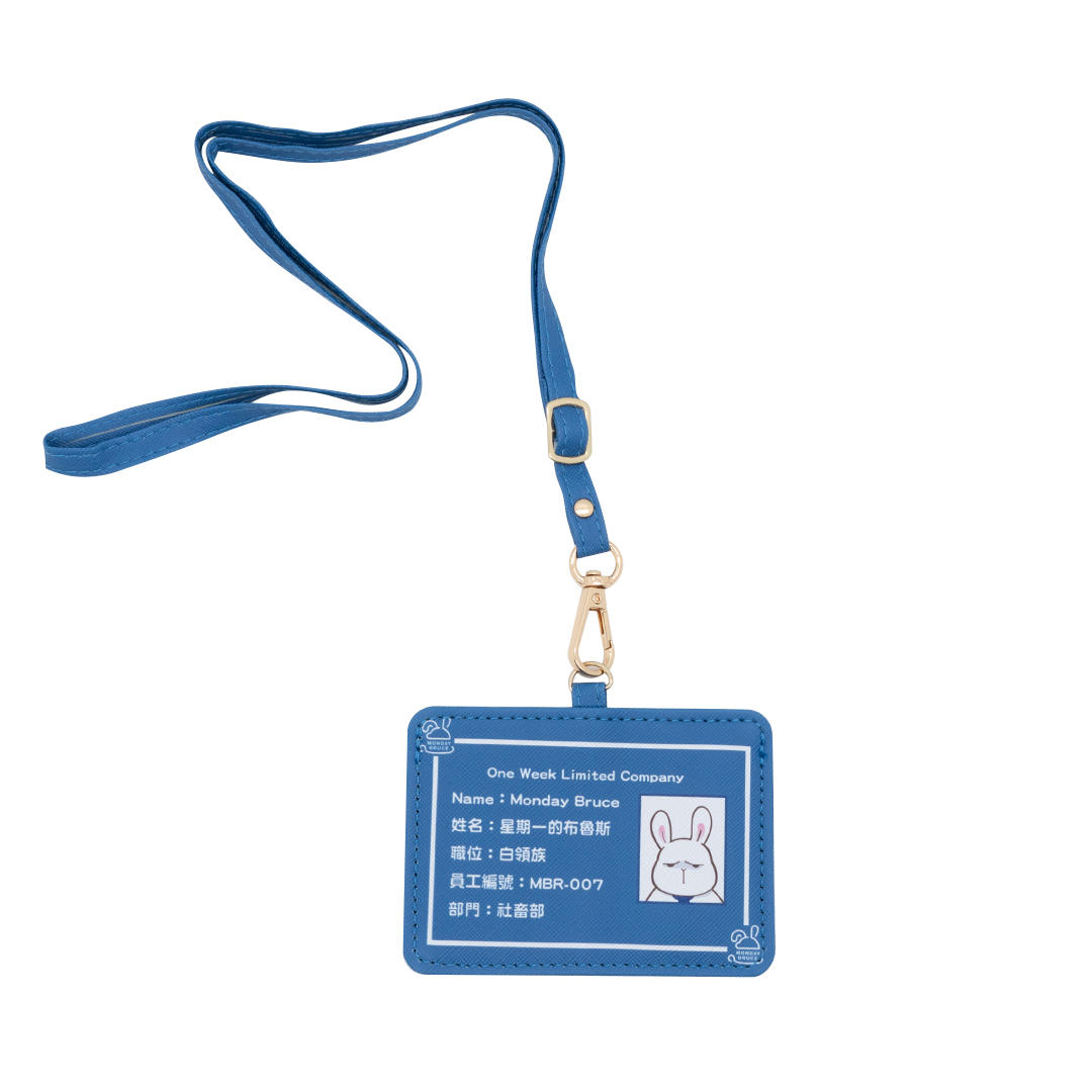 MONDAY BRUCE 卡套-藍色