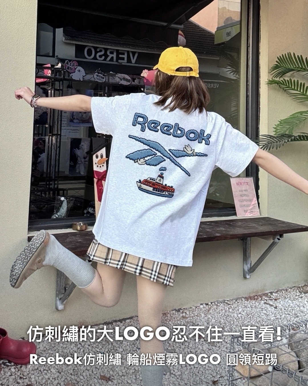 #預購 Reebok 美式休閒 寬鬆舒適  仿刺繡 輪船煙霧LOGO印花 圓領短踢 四色