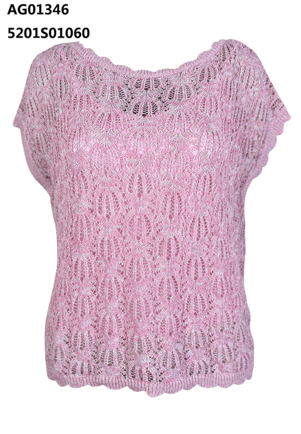 YH050 Z028 針織兩件套 粉色