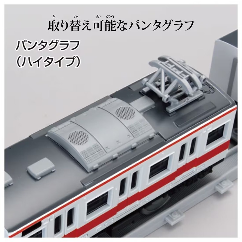 《 TAKARA TOMY 》 PLARAIL 多美火車 REAL CLASS 113系近郊電車(関西線快速色)