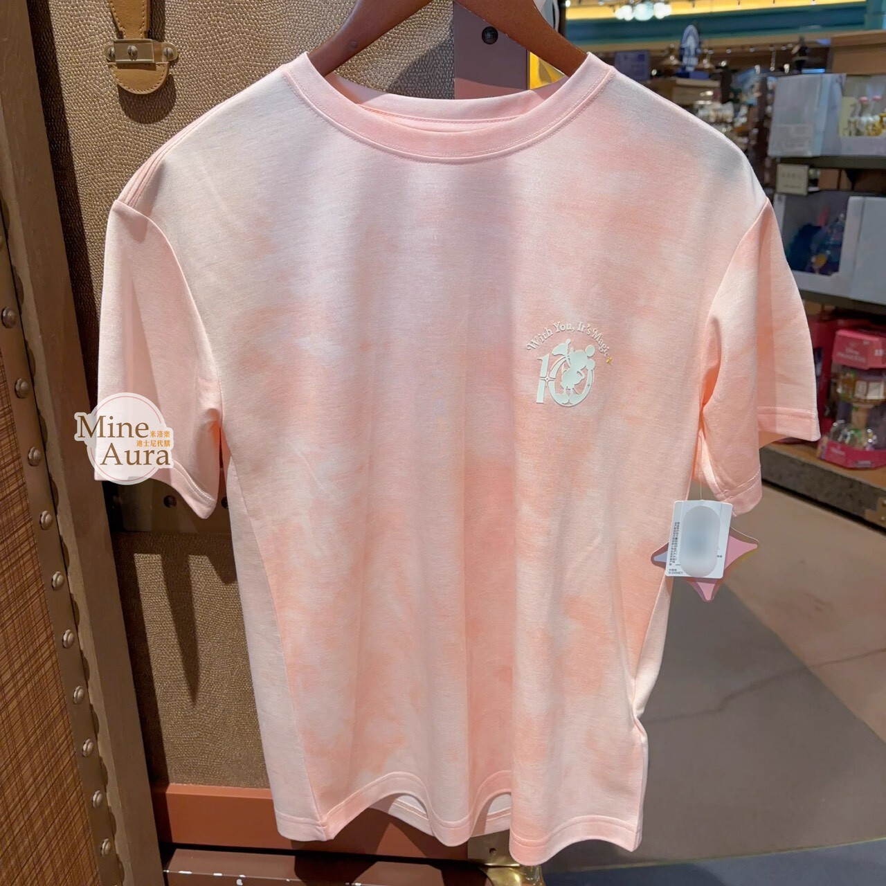 10歲生日慶典 炫彩系列 米奇 Mickey 圖案 上衣 短T -上海迪士尼樂園