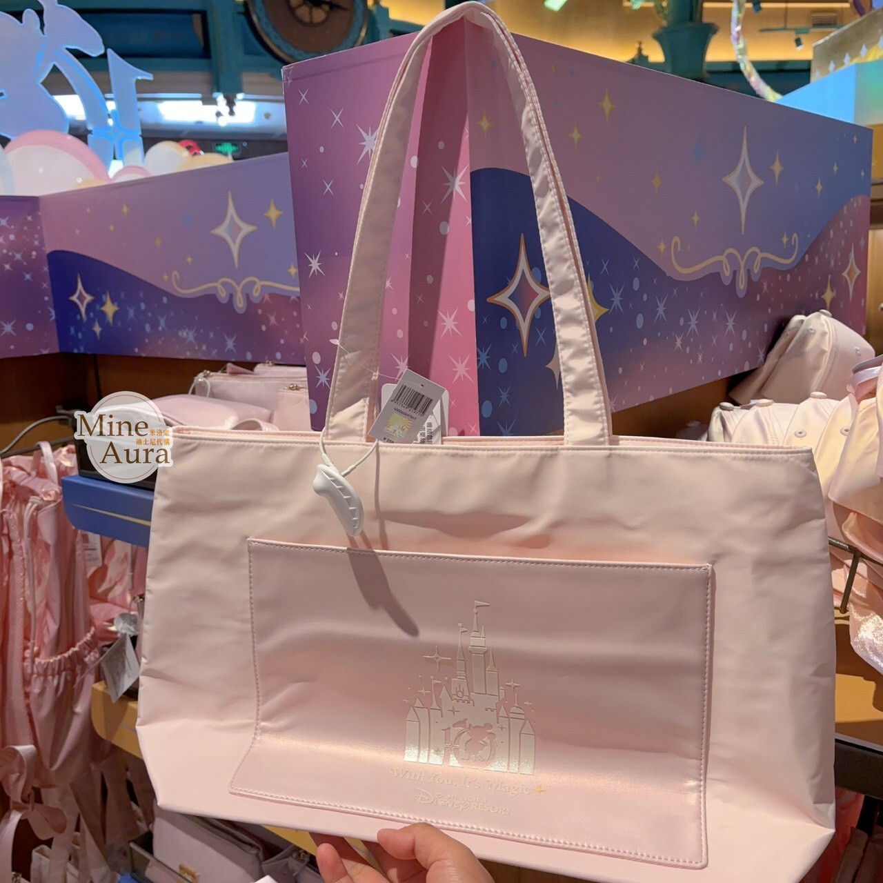 10歲生日慶典 炫彩系列 米奇 Mickey 圖案 手提包 托特包 -上海迪士尼樂園