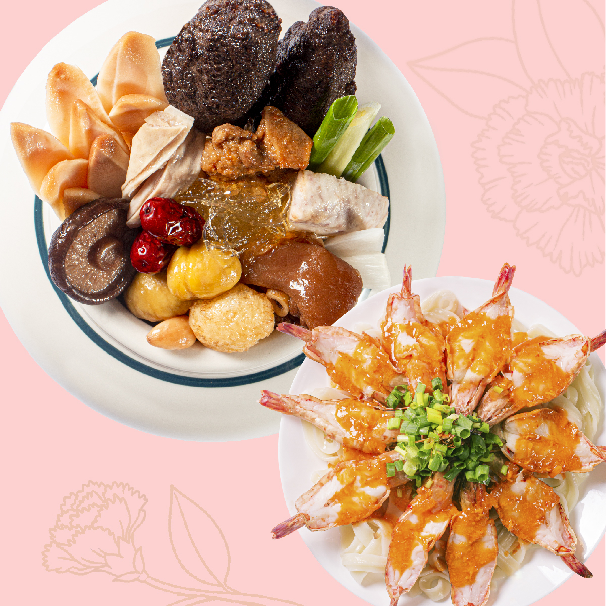 母親節買一送一【滿福鮑參佛跳牆+花開富貴蝦】