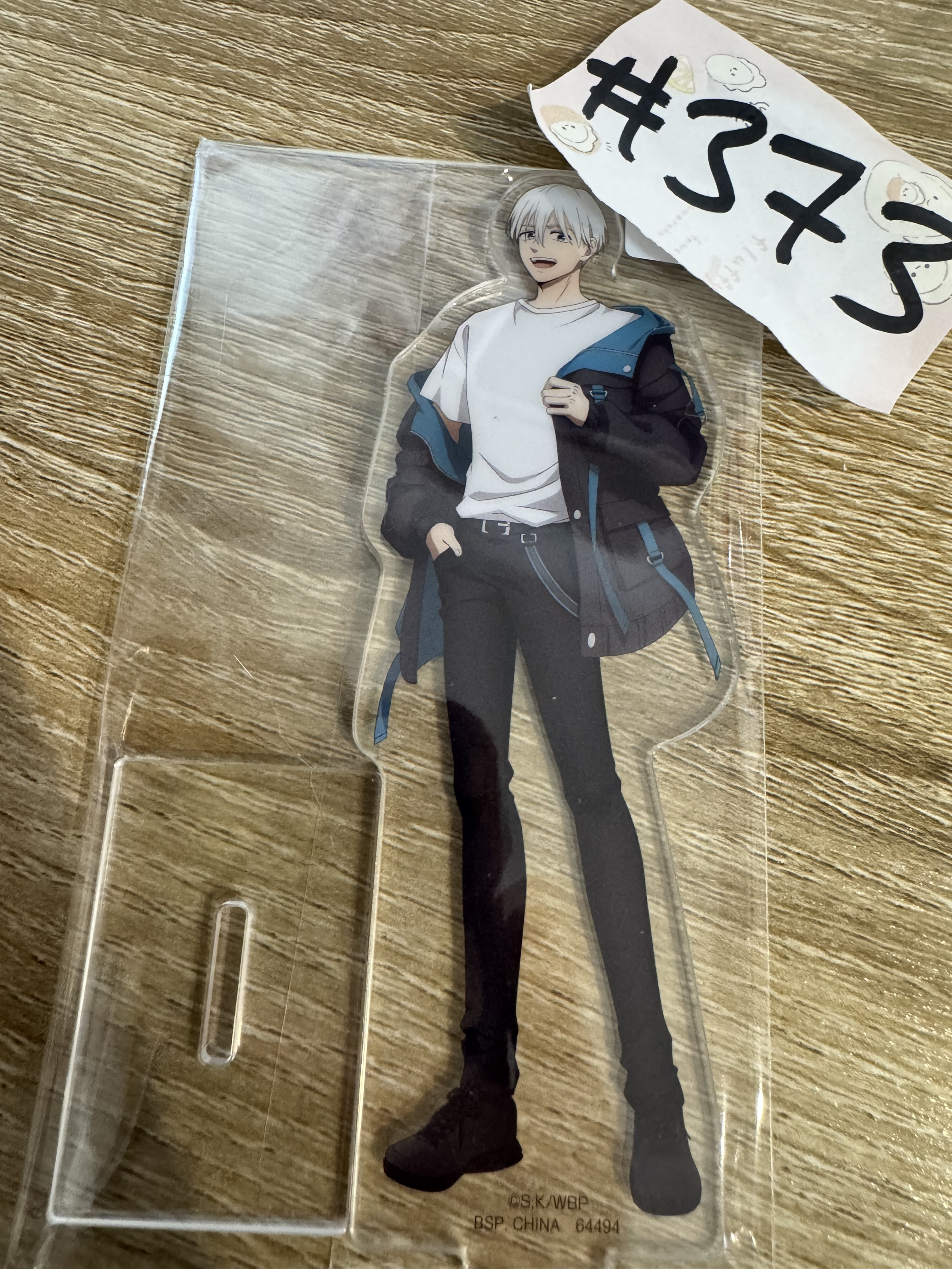 WIND BREAKER  梅宮 立牌 #373