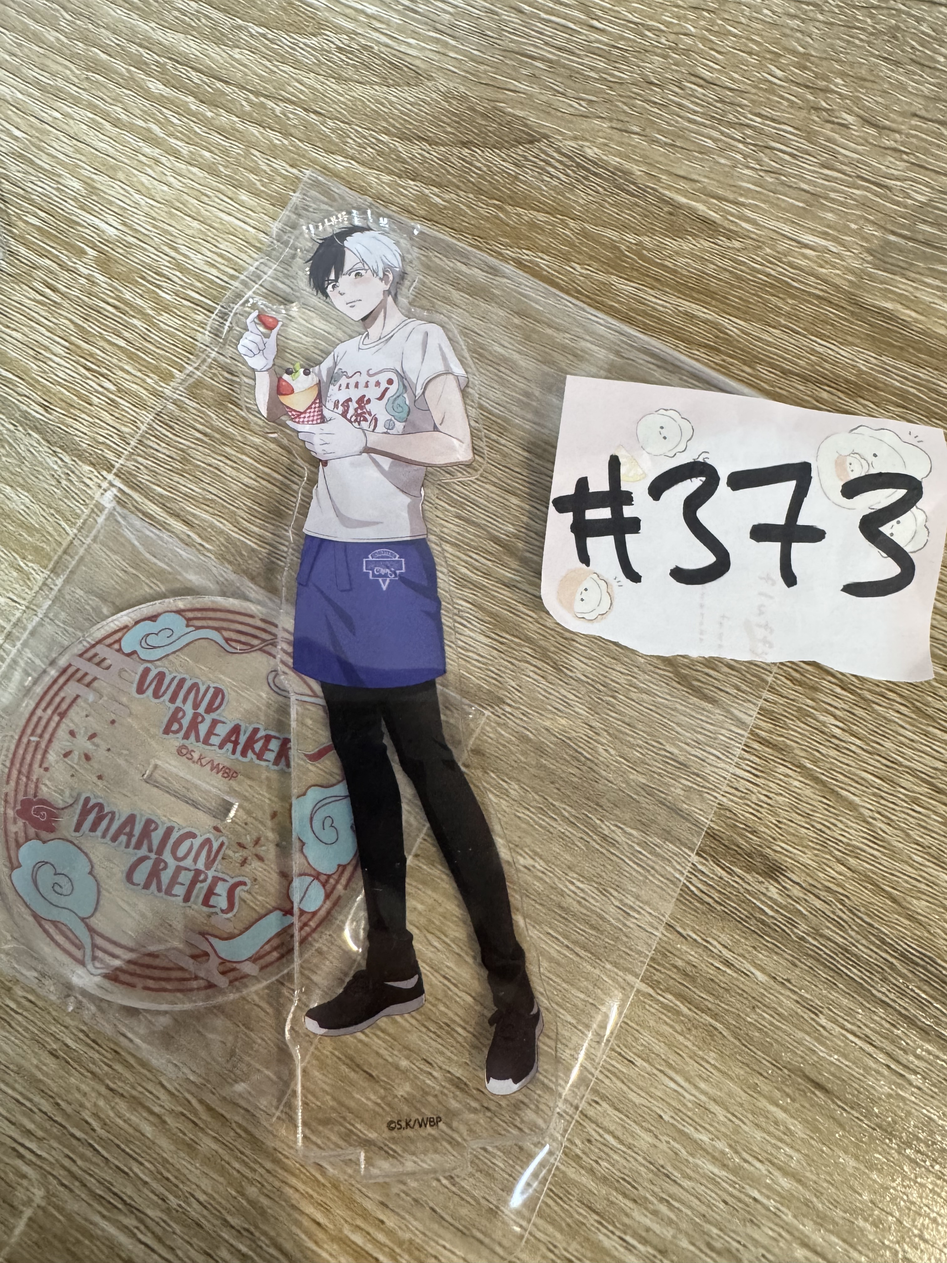 WIND BREAKER  櫻遙 立牌#373