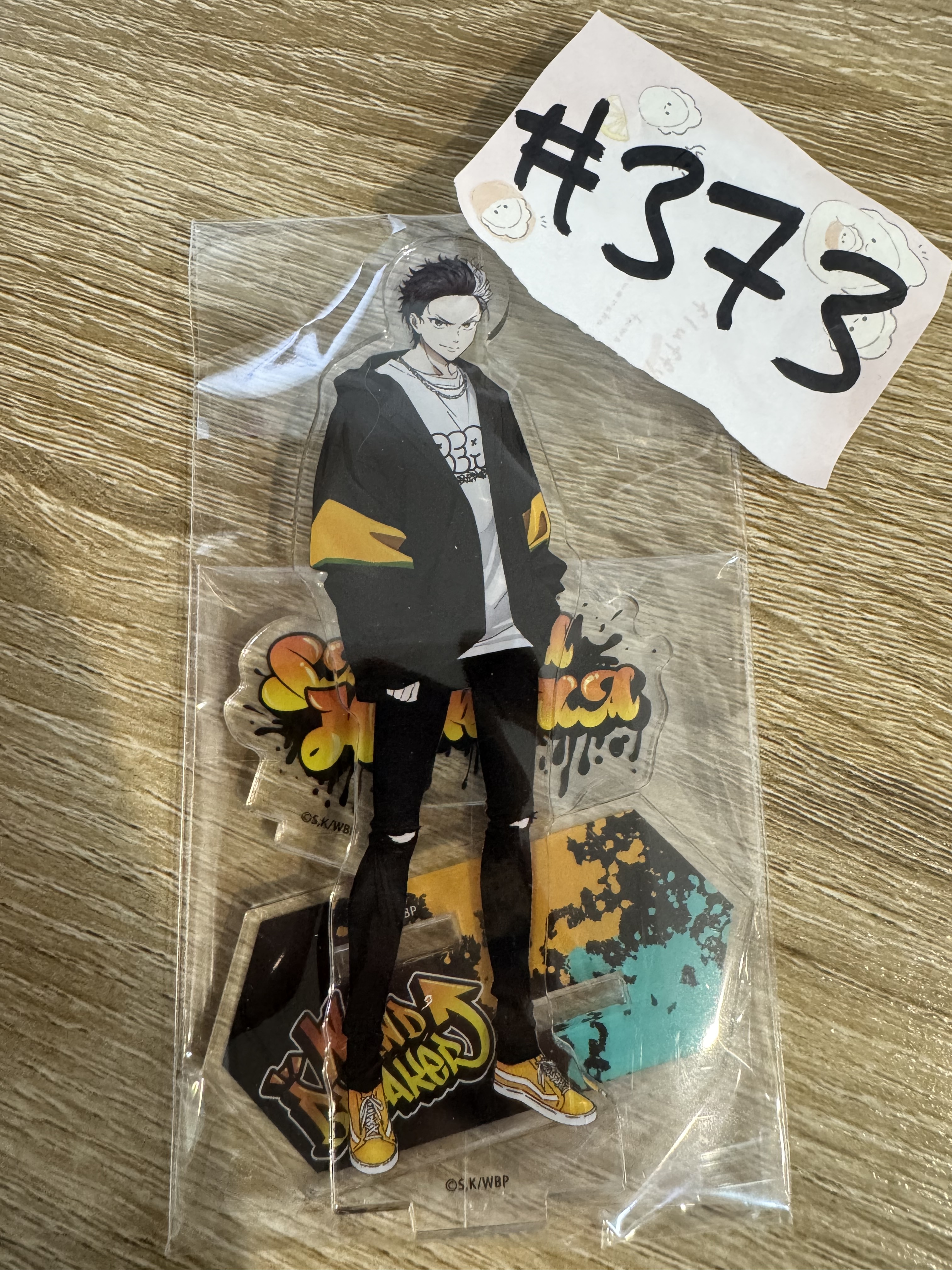 WIND BREAKER  櫻遙 立牌#373