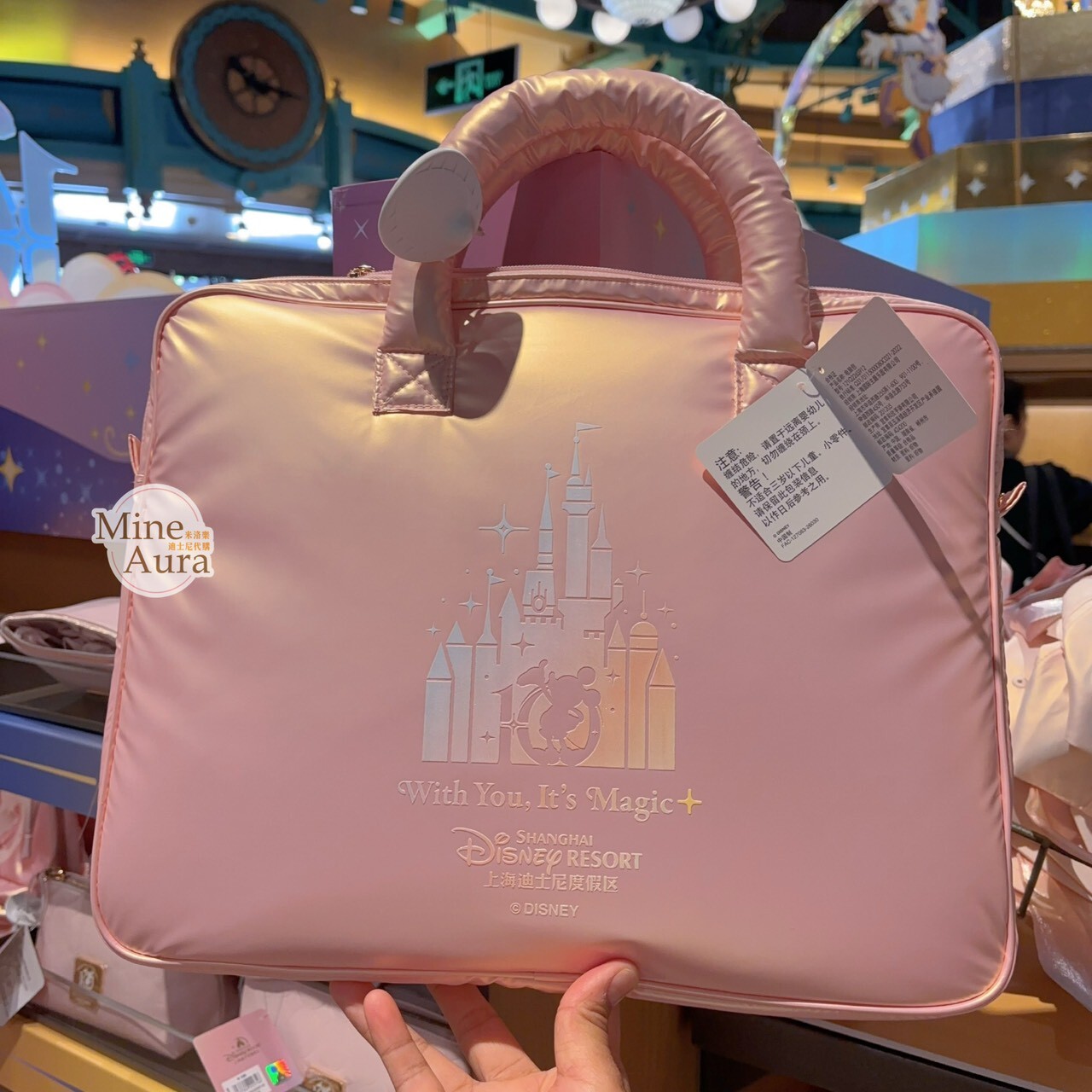 10歲生日慶典 炫彩系列 米奇 Mickey 造型 手提包 電腦包 -上海迪士尼樂園