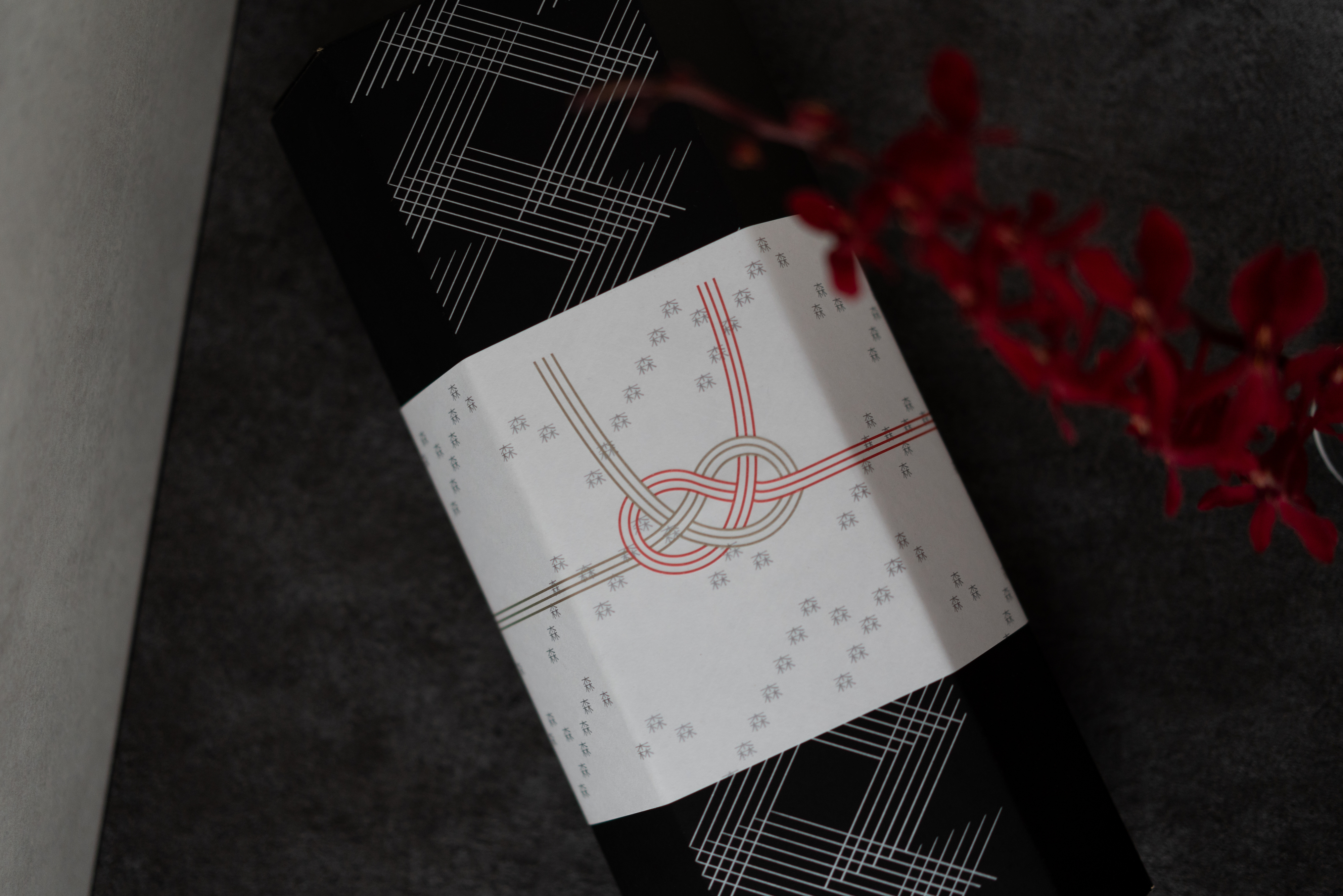 雄豪野印刷 森商店四合瓶禮盒（單入）