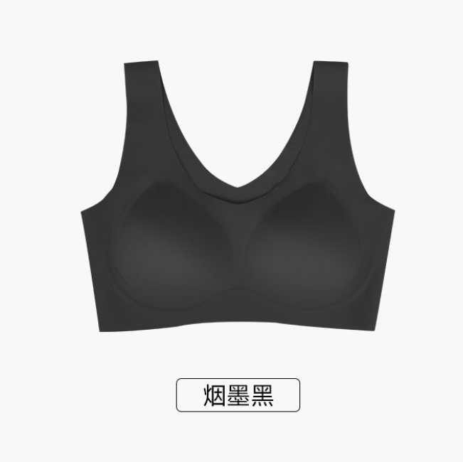 (ZA)「錢皇」蠶絲雲朵肌無痕內衣(煙墨黑/粉底膚/黛玉粉)- 錢皇 #2204QW