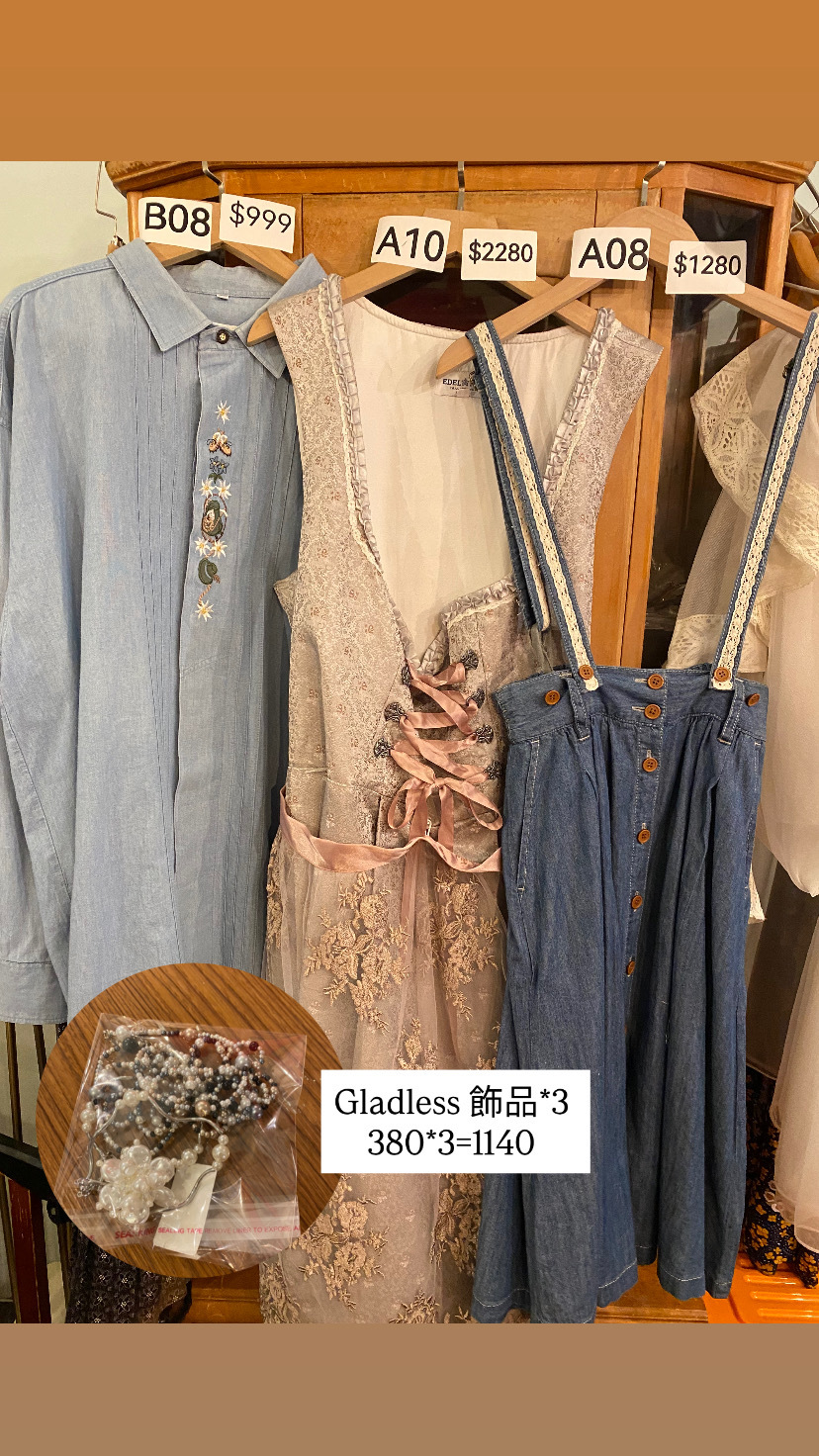 直播客訂商品-B08/A08/A10/Gladless飾品*3