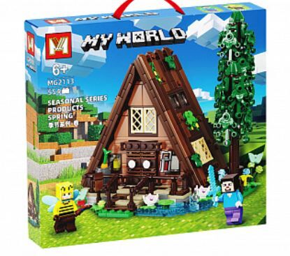 我的世界积木 树屋 三角屋 季节系列 554 pcs
