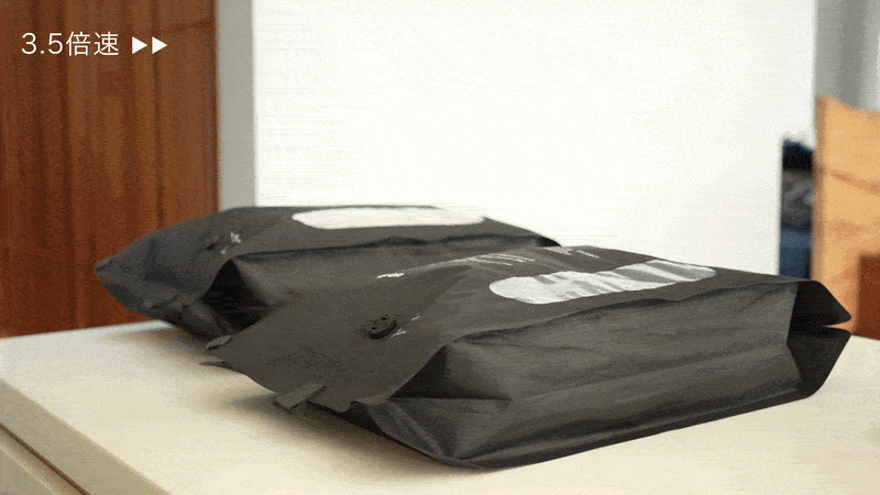 HANGPACK