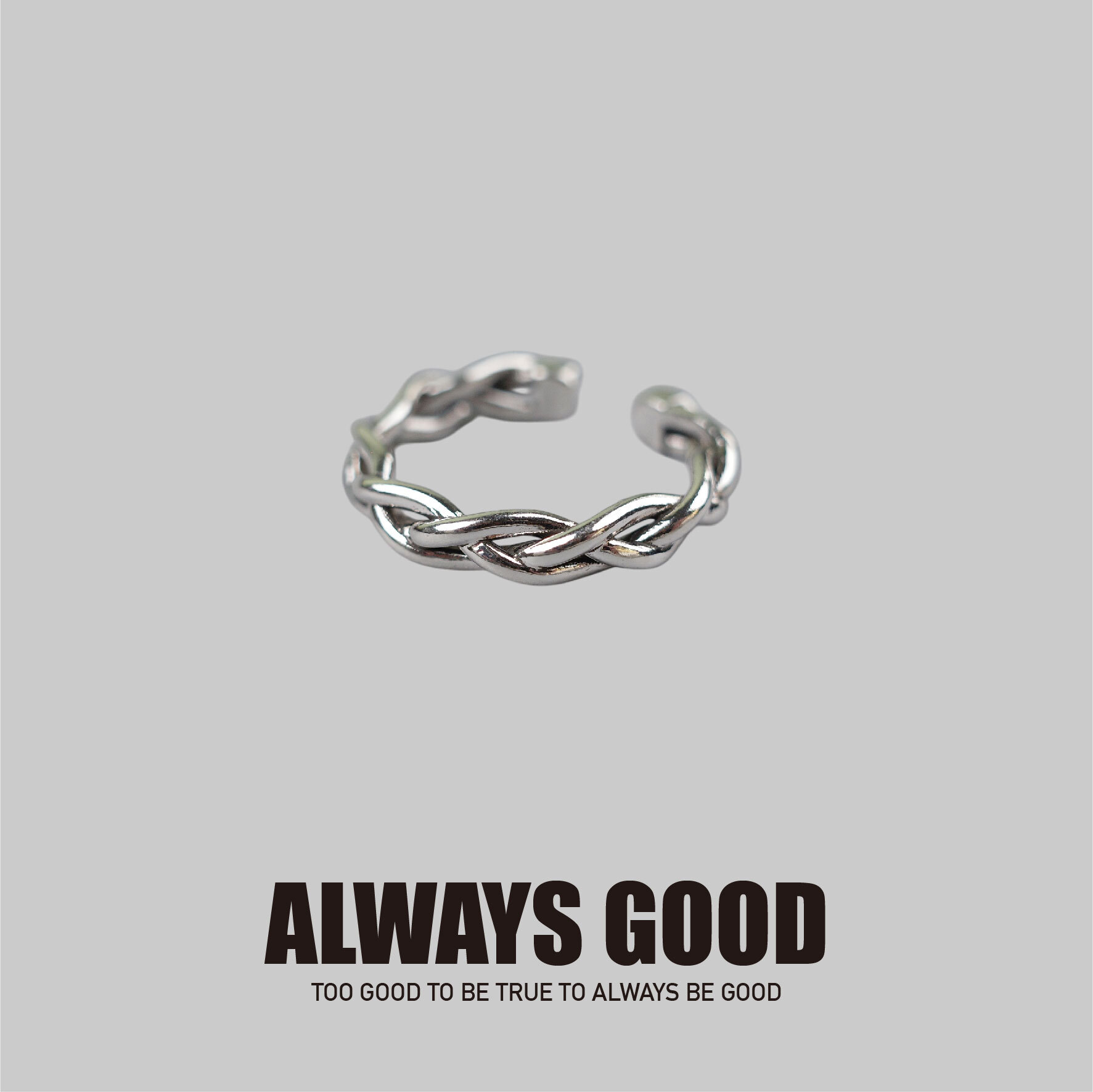 『Always_Good』鎖鏈 銅鍍銀 戒指