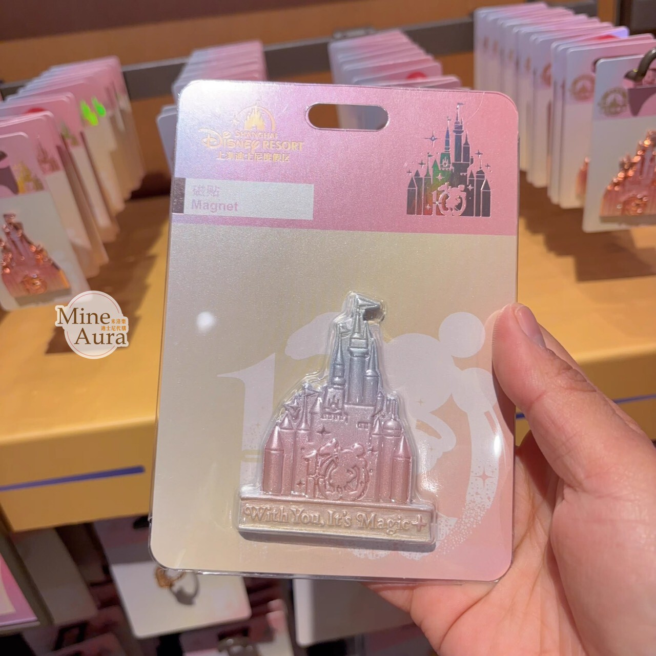 10歲生日慶典 炫彩系列 米奇 Mickey 城堡 造型 磁鐵 -上海迪士尼樂園