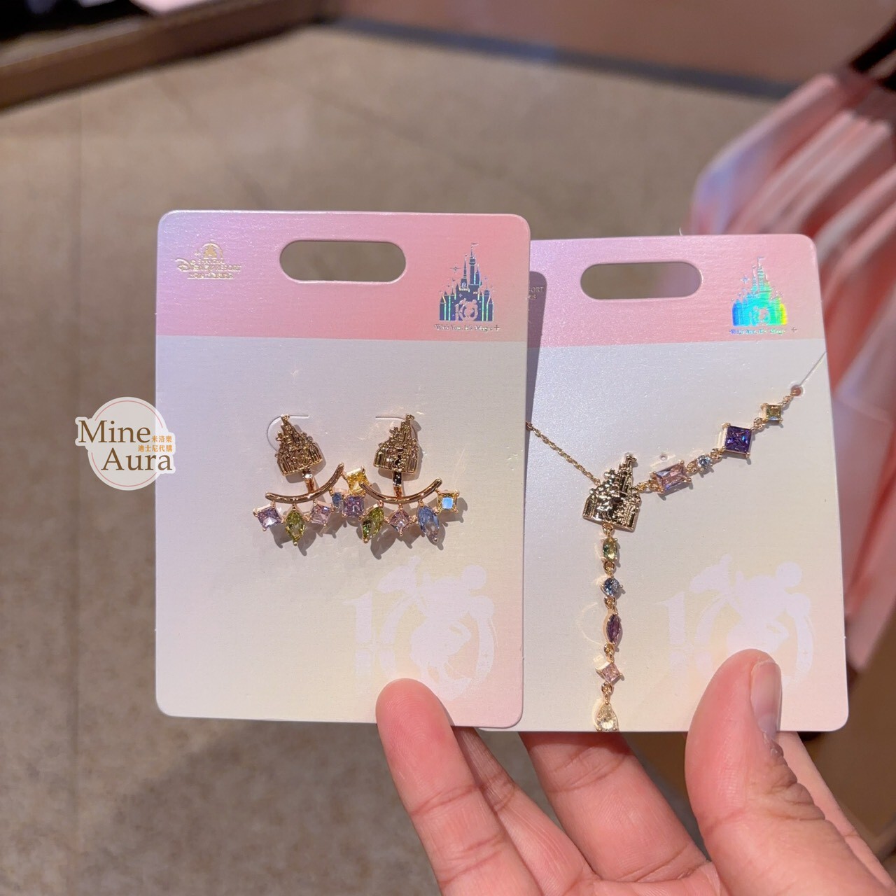 10歲生日慶典 炫彩系列 米奇 Mickey 城堡 造型 項鍊 首飾 -上海迪士尼樂園