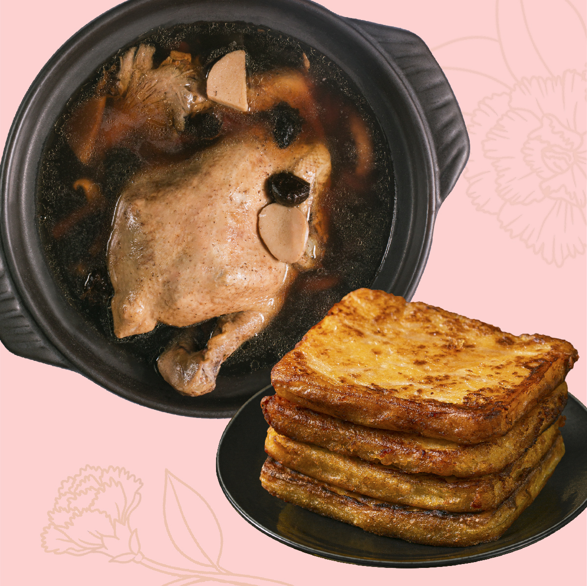 母親節買一送一【黑金蕈菇全雞湯+黃金蘿蔔糕(1公斤裝)】