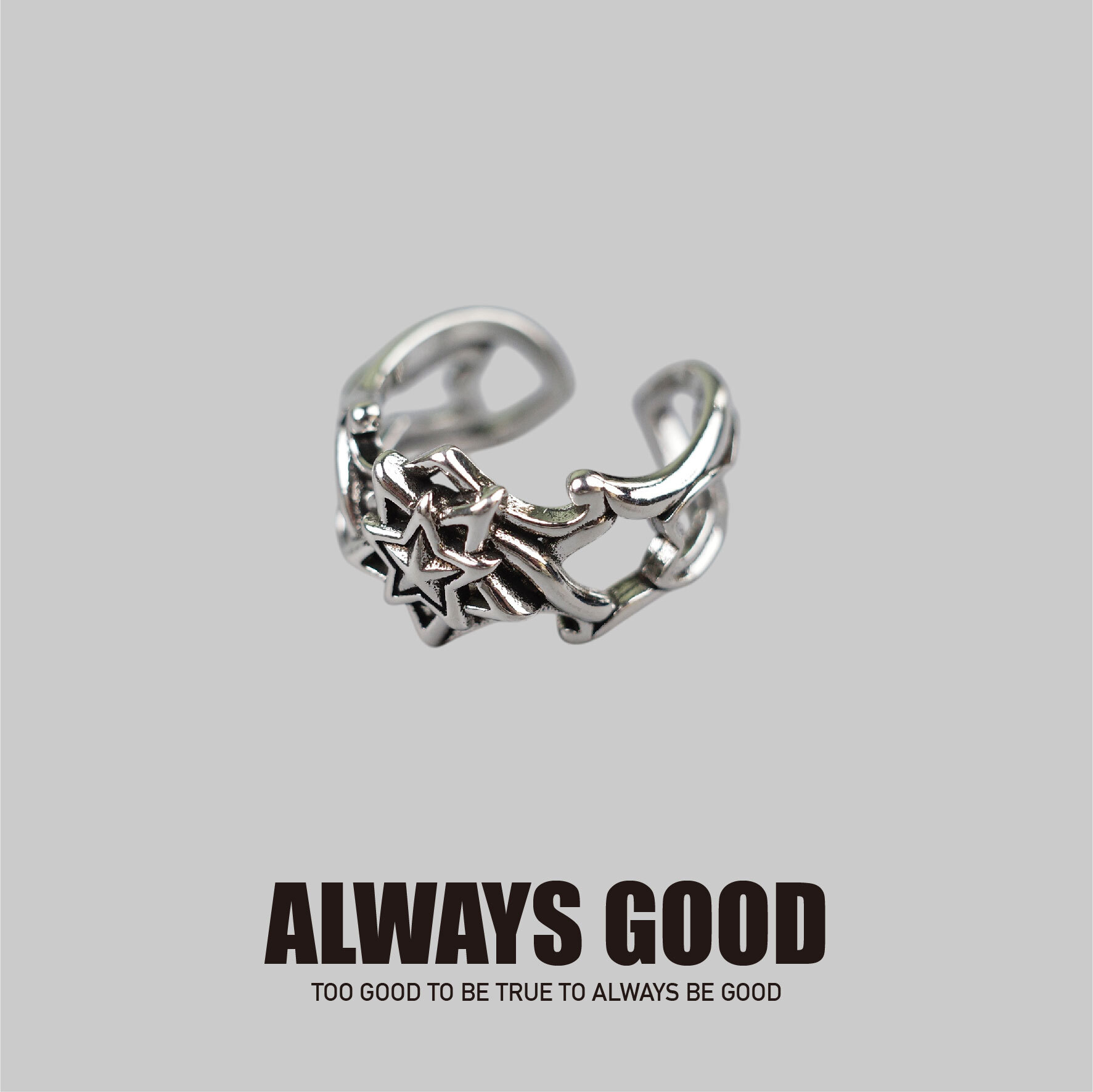 『Always_Good』十字花紋 銅鍍銀 戒指